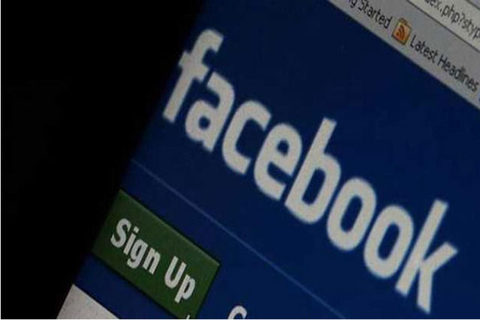 Girlfriend's Facebook ID hacked and inserted porn video ,The young woman tried to Commit Suicide