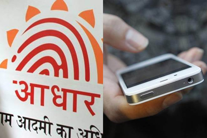 How to Link Aadhaar with Mobile Number