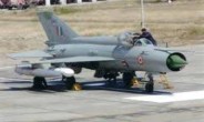 mig 27 Jodhpur