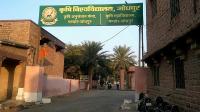 jodhpur news in hindi,rajasthan news. rajasthan patrika news,jodhpur agricultural university,