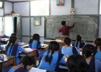 up shikshak bharti 2013