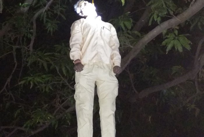 Suicide in Baran, Suicide Note Viral on Social Media, Rajasthan patrika Kota, Rajasthan Patrika Baran, Latest News Baran, Crime News Baran, Crime News Rajasthan