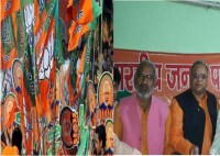 hardoi bjp candidate list