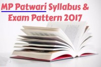 MP PATWARI SYLLABUS 2017-18,mp patwari, mp patwari question, mp patwari answers, mp patwari question download, mp patwari answers download, mp patwari syllabus, mp patwari exam pattern,MP patwari syllabus in hindi