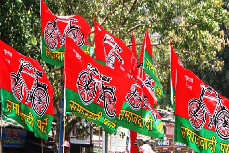 samajwadi party