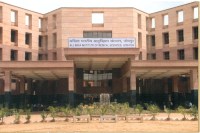 ultra modern medical facilities at jodhpur AIIMS
