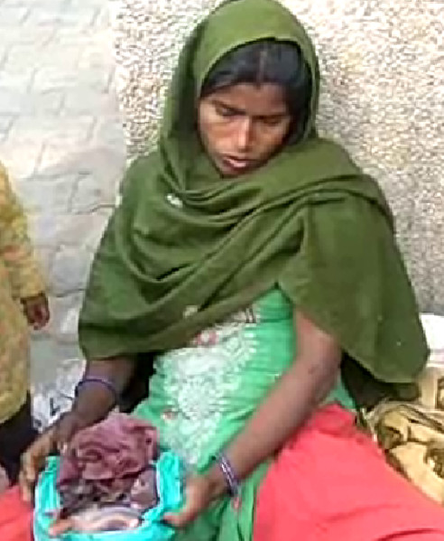 woman abortion after police brutally beaten her