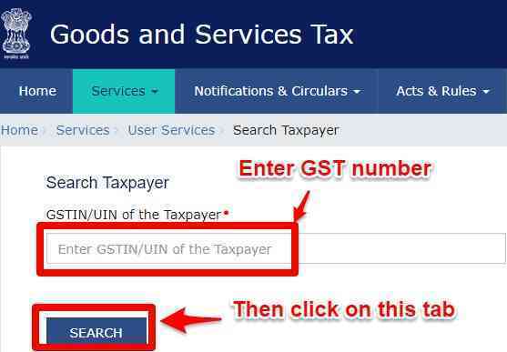 GST