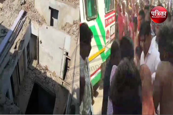 Bhilwara, Bhilwara news, House stone slab broken in bhilwara, Latest news in bhilwara, Bhilwara news in hindi, Latest hindi news in bhilwara, Bhilwara Latest hindi news