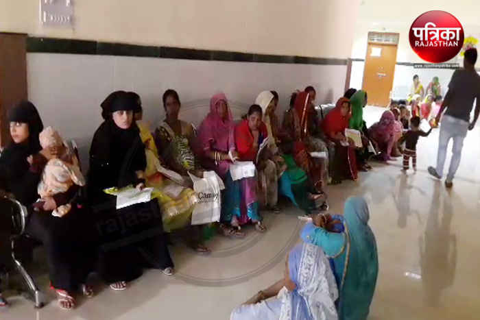 Bhilwara, bhilwara news, Doctors strike in bhilwara, Latest news in bhilwara, Bhilwara news in hindi, latest hindi news in bhilwara