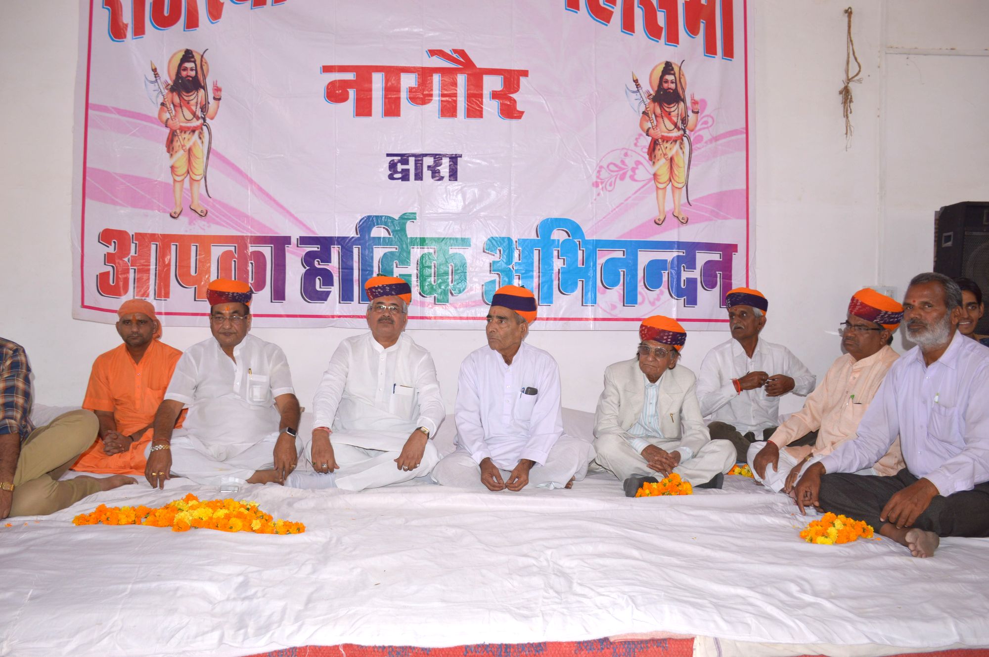 Organized by Pratibha Sammelan of Rajasthan Brahmin Mahasabha