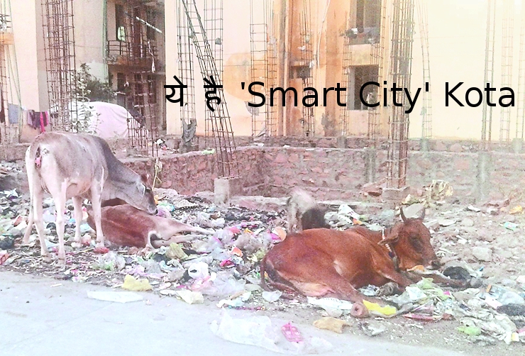 Smart City Kota