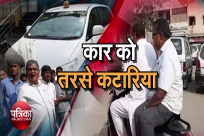 gulab chand kataria in scooter