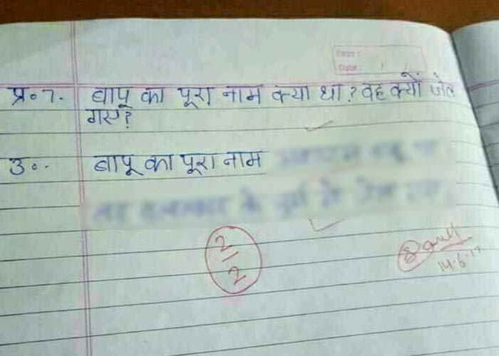 question answer over bapu