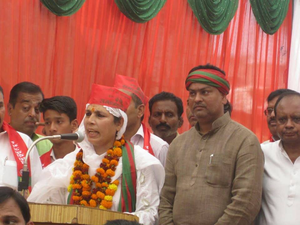 SP Mayor Candidates Gulshan Bindu Latest News On Nagar Nigam Ayodhya
