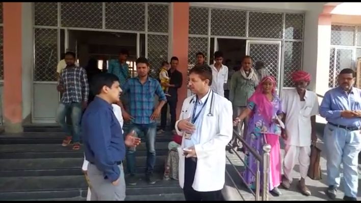 Doctors Strike: District Collector inspection in JLN Nagaur
