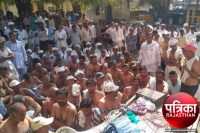 Banswara, Demonstration, farmers, soybean, purchase