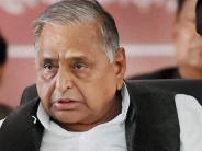 Mulayam