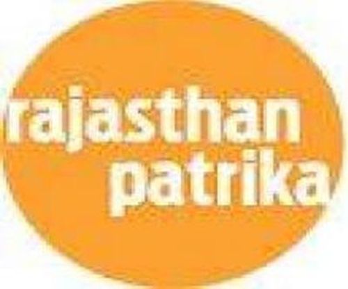 patrika logo