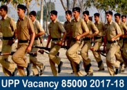 up police