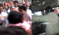 Bjp worker protest throw ink 