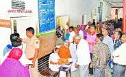 doctors Strike udaipur
