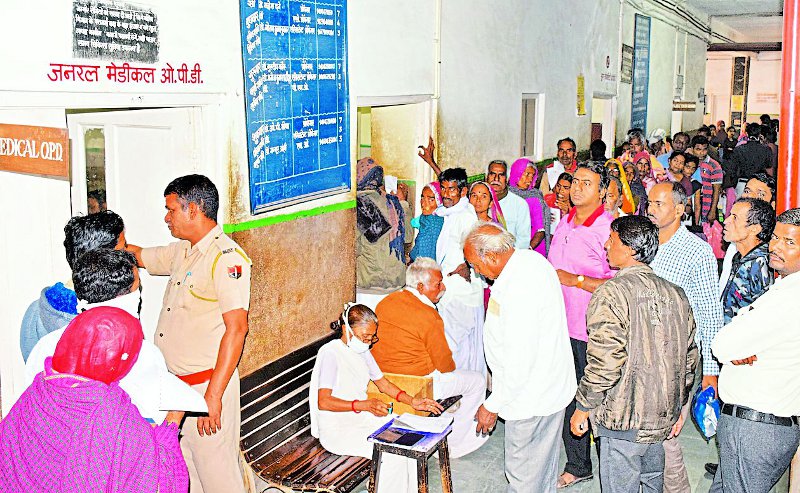 doctors Strike udaipur