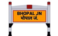 satna to bhopal train time and seat availability