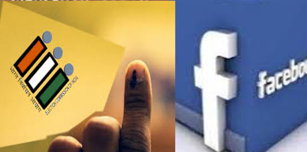 Facebook,Election Commission