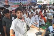 maharaj bada 
