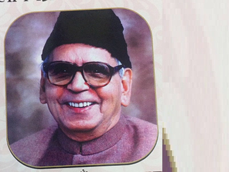 Padmashri Manu Sharma