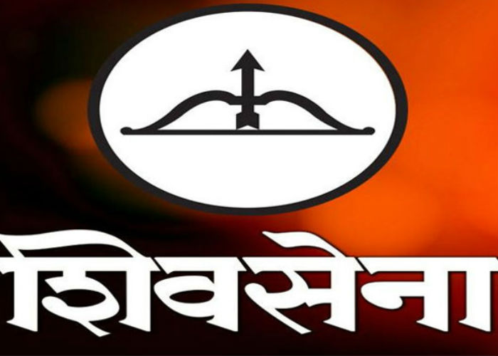 shiv sena