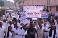 Black day against Notebandi by Congress