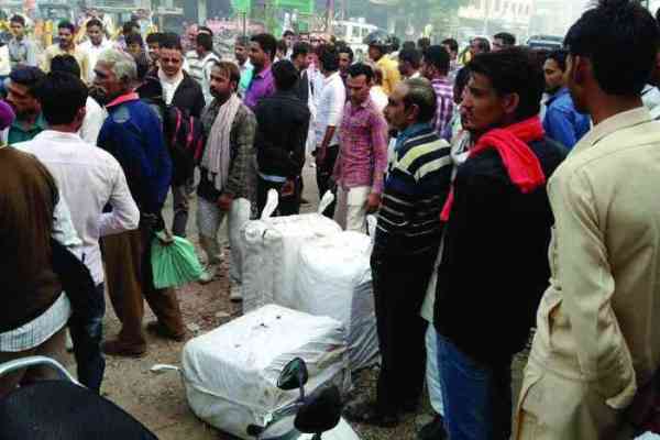 hanumangarh activities updates