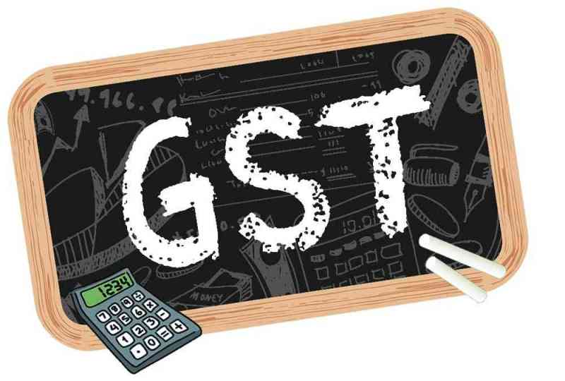 GST