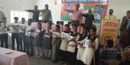 Lalitpur News