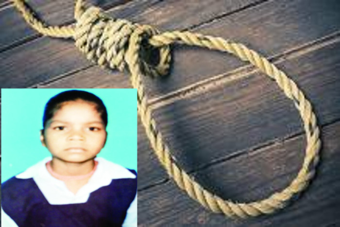 7th class Student committed Suicide