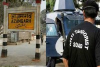UP ATS Azamgarh