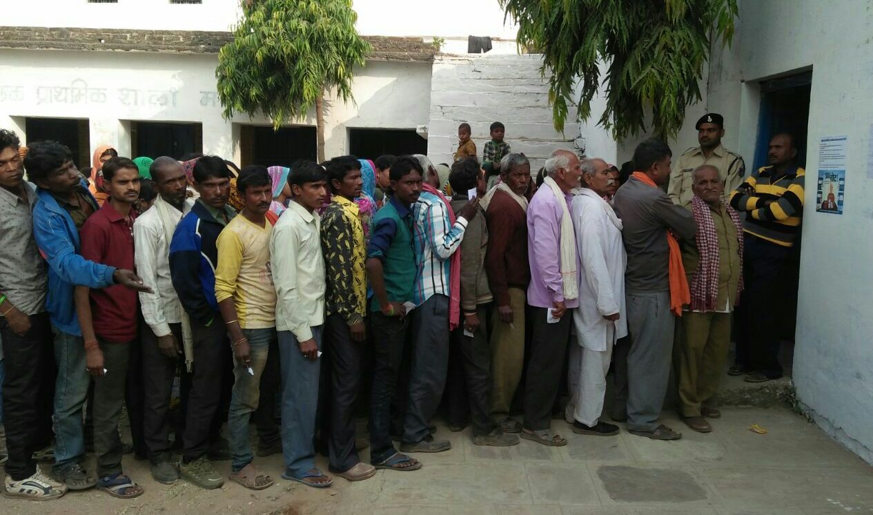 Voting ends in Chitrakoot