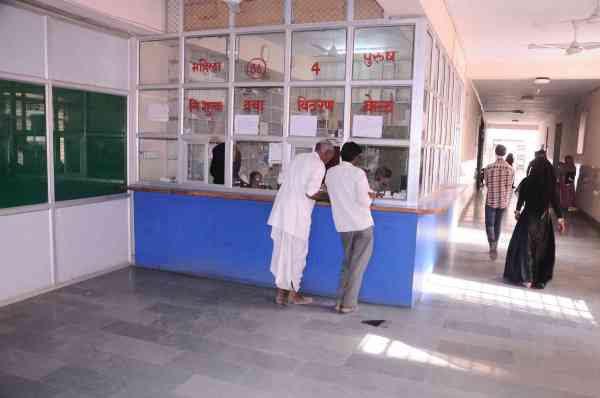 Look at the pictures what happened that went empty JLN Hospital Doctors Mass Strike