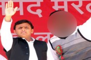 Non bailable warrant issued against Akhilesh Yadav close friend