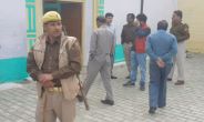 income tax raid