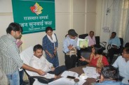 District Level Public Relations, Distressed People, Land Acquisition, Rajasthan Contact Portal, RTI, Collectorate Complex, Atal Seva Kendra, Collector Rohit Gupta, Public Relations, Cooperative Consumer Stores, Kota, Kota Patrika, Kota Patrika News, Rajasthan Patrika