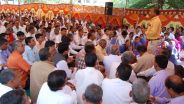 Jalore News
