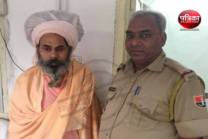 Bhilwara, bhilwara news, 15 lakh opium recovered from Sage in bhilwara, Latest news in bhilwara, Bhilwara News in hindi, Hindi News in bhilwara, Latest hindi news in bhilwara