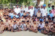 Jalore News