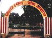 bpsc