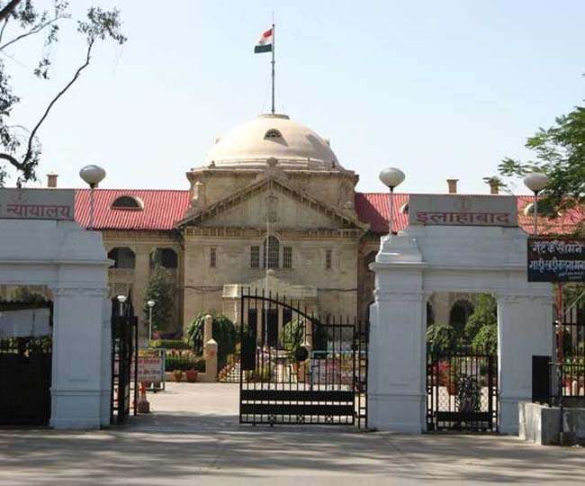 allahabad Highcourt