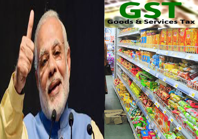 GST