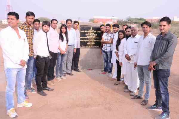 Take a look at the photos the full view of the college Shilanyas